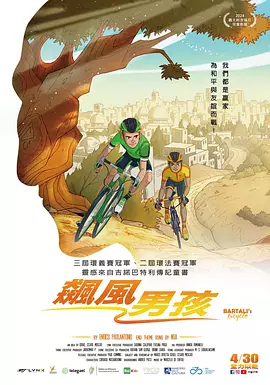少妇高潮惨叫久久麻豆传